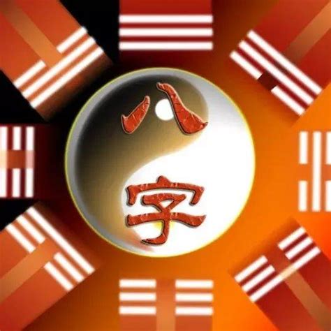 戊神|八字中的禄神是什么？又有什么作用？